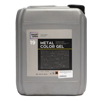 (УЦЕНКА) Smart Open Нейтральный гелеобразный очиститель с индикатором Metal Color Gel 5л