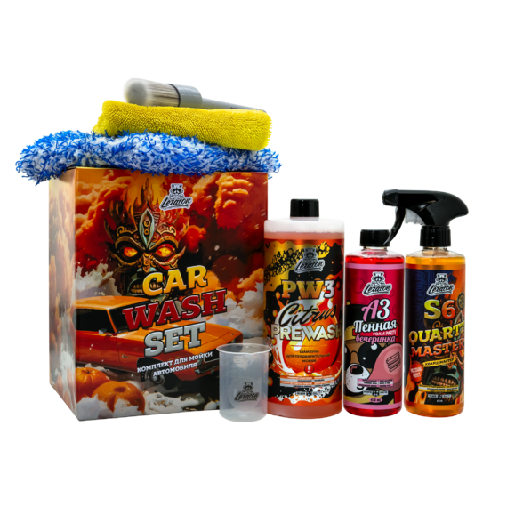 Набор для мойки автомобиля LERATON CAR WASH SET купить