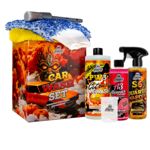 Набор для мойки автомобиля LERATON CAR WASH SET