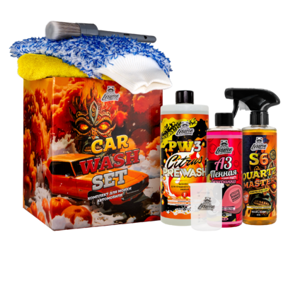 Набор для мойки автомобиля LERATON CAR WASH SET