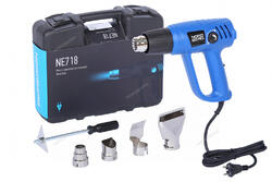 NORDBERG Фен 4 насадки 50-600 °С 2000 Вт NE718