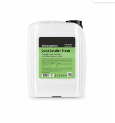 Shine Systems Спрей-очиститель для быстрого ухода QuickDetailer Fresh 5 л SS318