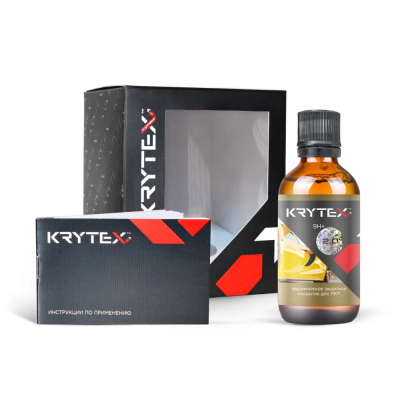 KRYTEX 9H+ 2.0 (Z) Композитное защитное покрытие для всех видов ЛКП, 50 мл K003Z9