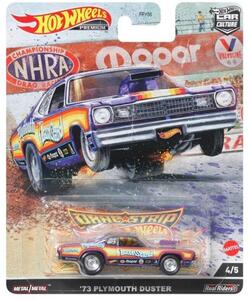 Машинка Hot Wheels Premium 73 PLYMOUTH DUSTER