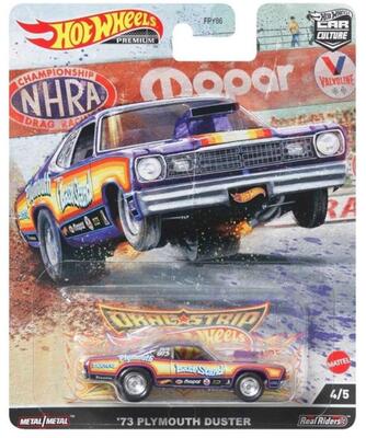 Машинка Hot Wheels Premium 73 PLYMOUTH DUSTER