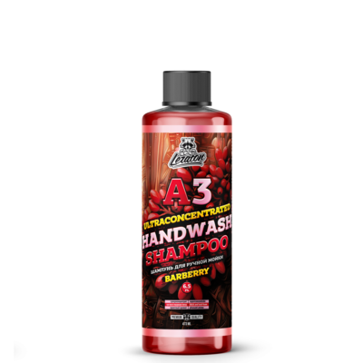 Суперконцентрированный шампунь для ручной мойки LERATON A3 HANDWASH SHAMPOO BARBERRY 473мл