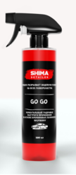 SHIMA DETAILER 