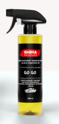 SHIMA DETAILER 