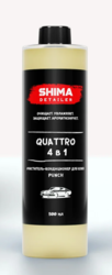 SHIMA DETAILER 