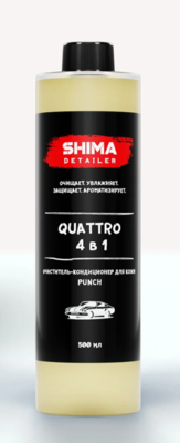 SHIMA DETAILER 