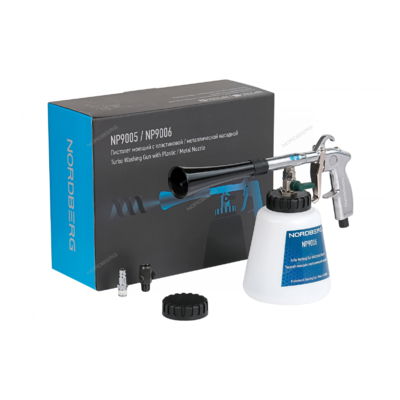 NORDBERG Пистолет моющий с металлической вращающейся насадкой для химчистки торнадор NP9006
