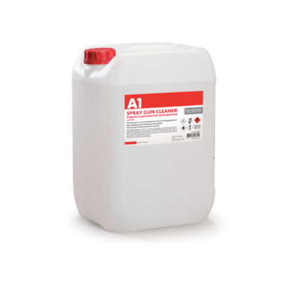 А1 Жидкость для очистки оборудования SPRAY GUN CLEANER 10 л A1-SC10000