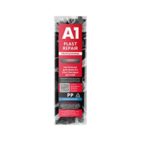 А1 Пруток PP 10мм х200мм Plast Repair (50 шт) PP-10200