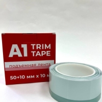 А1 подъемная лента TRIM TAPE 50 мм (10 мм) Х 10 м T-MT-5010