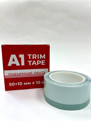 А1 подъемная лента TRIM TAPE 50 мм (10 мм) Х 10 м T-MT-5010