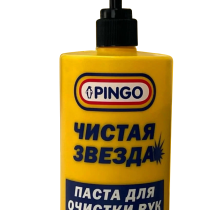 Pingo Паста для очистки рук Чистая звезда профи флакон 0,7 л с дозатором 85010-15