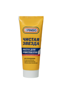 Pingo Паста для очистки рук Чистая Звезда, туба 200 мл 85080-8