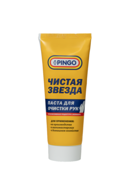 Pingo Паста для очистки рук Чистая Звезда, туба 200 мл 85080-8