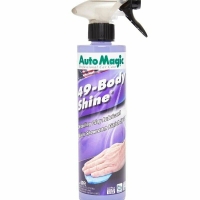AutoMagic Лубрикант для глины Body Shine 473мл 49R
