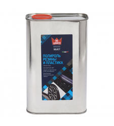 Re Marco Полироль резины и пластика на основе силикона Select 1л RM-947