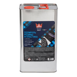 Re Marco Полироль резины и пластика на основе силикона Select 5л RM-948