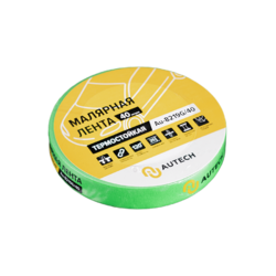AuTech Маскирующая термостойкая лента 19мм x 40м 120 градусов (зелёный) Au-8219G/40