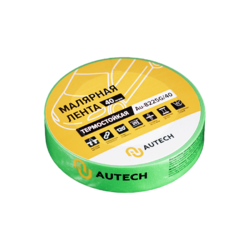 AuTech Маскирующая термостойкая лента 25мм x 40м 120 градусов (зелёный) Au-8225G/40
