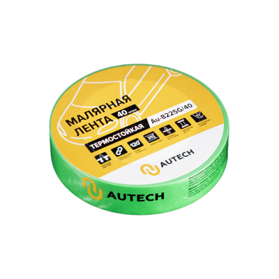 AuTech Маскирующая термостойкая лента 25мм x 40м 120 градусов (зелёный) Au-8225G/40