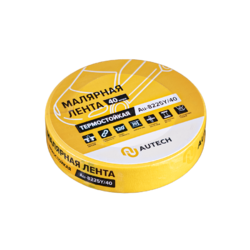 AuTech Маскирующая термостойкая лента 25мм x 40м 120 градусов (жёлтый) Au-8225Y/40