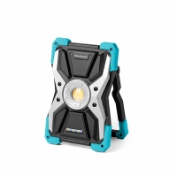 Shine Systems мультифункциональный напольный фонарь Multifunctional Light SS966