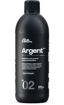 Glitz Шампунь для ручной мойки автомобиля 02 Argent 500 мл G0205