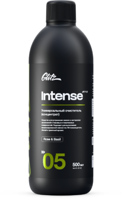 Glitz Универсальный очиститель (концентрат) 05 Intense 500 мл G0505