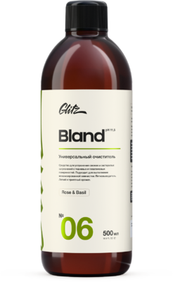 Glitz Универсальный очиститель 06 Bland 500 мл G0605