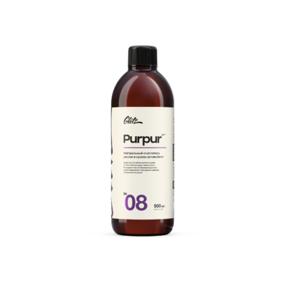 Glitz Нейтральный очиститель дисков и кузова 08 Purpur 500мл G0805