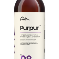 Glitz Нейтральный очиститель дисков и кузова 08 Purpur 500мл G0805
