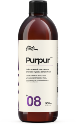 Glitz Нейтральный очиститель дисков и кузова 08 Purpur 500мл G0805