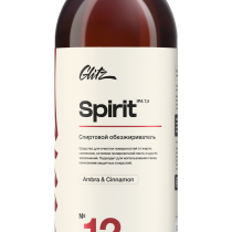 Glitz Спиртовой обезжириватель 12 Spirit 500 мл G1205