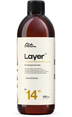 Glitz Интерьерный квик 14 (A) Layer 500 мл G1405A