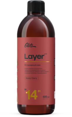 Glitz Интерьерный квик 14 (B) Layer 500 мл G1405B
