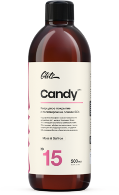 Glitz Кварцевое покрытие с полимером на основе SiO2 15 Candy 500 мл G1505