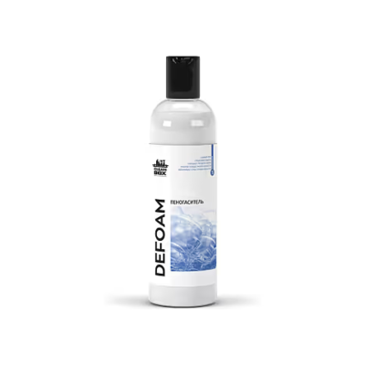 CleanBox Пеногаситель для пылесоса и поломоечных машин DEFOAM 250мл