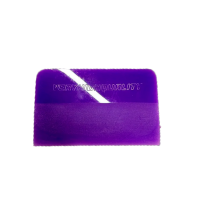 VHQ Ракель выгонка для полиуретановой пленки Purple Medium 120х70мм - инструмент для пленок