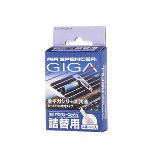 EIKOSHA (W-91) Запасной элемент для ароматизатора на кондиционер Giga Refill - MARINE BLUE SQUASH