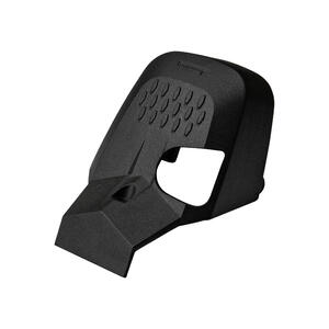 Пластиковый кожух редуктора RP150C