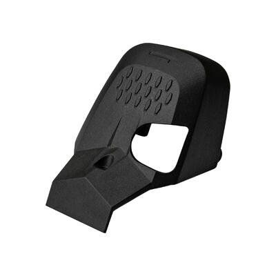 Пластиковый кожух редуктора RP150C