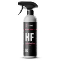 Detail Защитное средство 