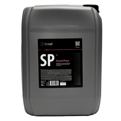 (УЦЕНКА) Detail Шампунь для ручной мойки SP (Second Phase) 20 л DT-0153