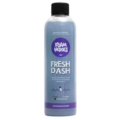 Foam Heroes Квик-детейлер для интерьера черничный пломбир Fresh Dash 500 мл FHB021