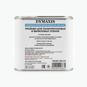 Dymaxis Праймер Premium Bond 500 мл