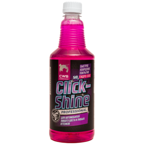 (УЦЕНКА) CWS Chemicals Гидролак (готовый состав) ClickShine 700 мл